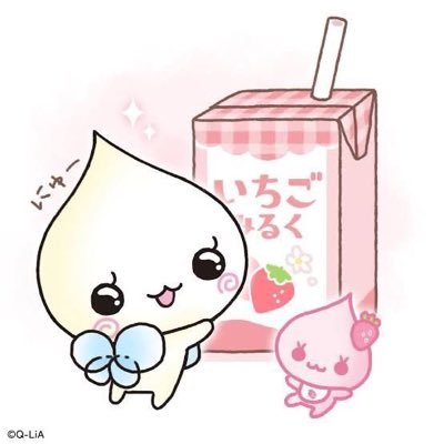 みるく🍼いいねからDMお願いします
