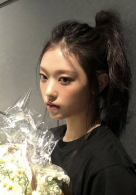 해로