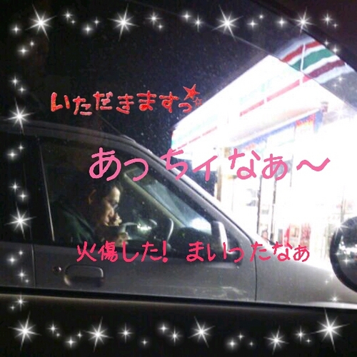 hiroki_tweet's profile picture. 