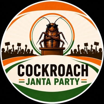 Cockroach 🪳