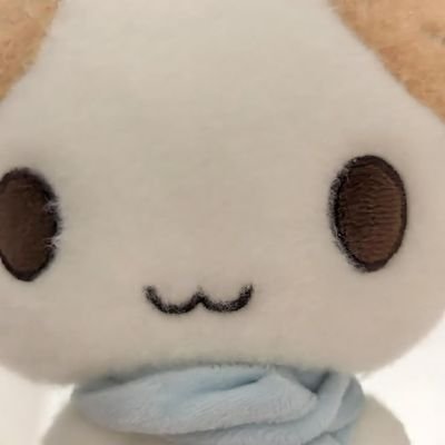 아린