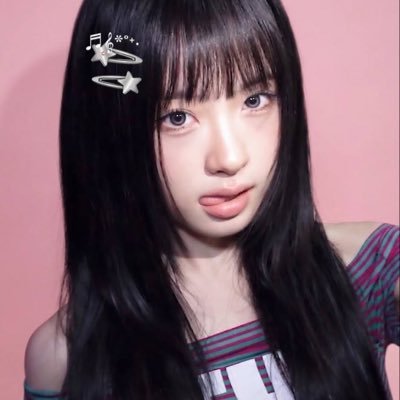 ebi 𓃹