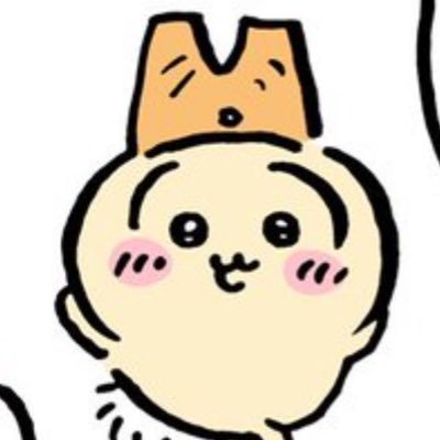 しょせ