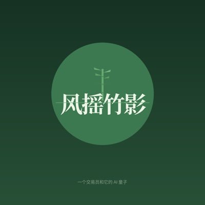 豐盛｜修行｜感恩 | 5207126
