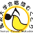 tkb_mukudori's profile image