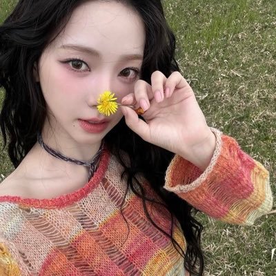 Aiko