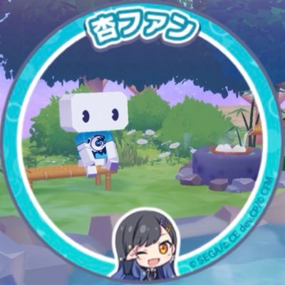 リサ