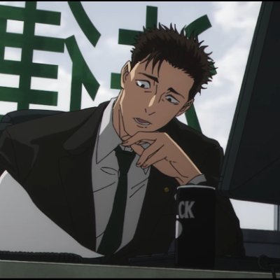 2D animator