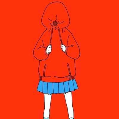 ユート