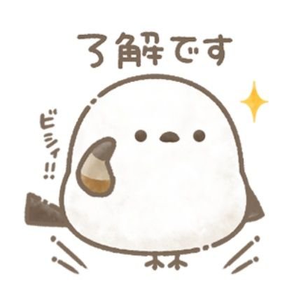 お酒大好き。最近はクラフトビールにはまってます。
週末は東京近辺のビアフェス、グルメフェスに出没してます。