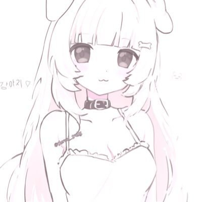 haiii