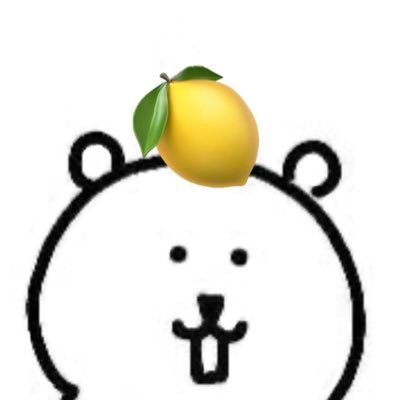 욘