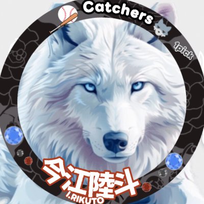 よな筋