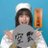son7056's profile image