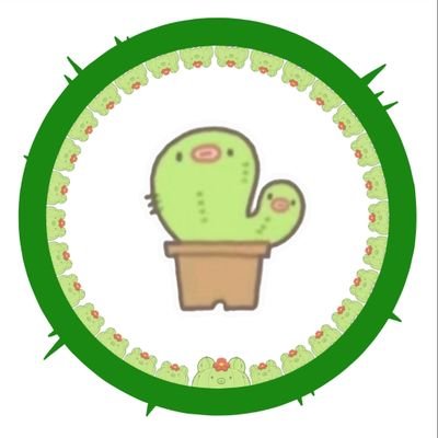 さち(사치)