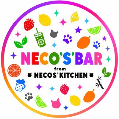 NECO'SKITCHEN/NECO'SBAR (@NECOSKITCHEN) / Posts / X