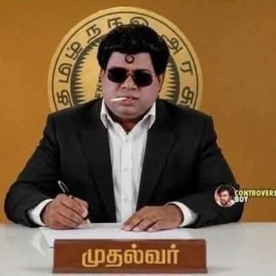 உங்களுக்கு எது விருப்பமோ அப்படி நினைச்சுக்கோங்க.