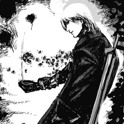 Ghost Dante Sparda