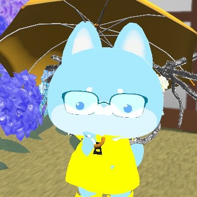 くろいぬいぬ