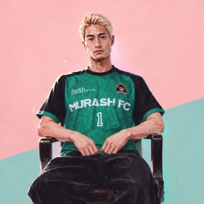 現キングス&ソサイチ日本代表|お仕事依頼はこちらから ➡︎kf.1power.ssgk@gmail.com