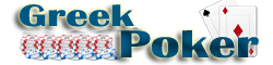Greek poker portal! All you need to know about poker