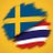 NorthmanInSiam's profile image