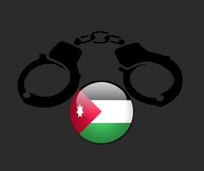 الحرية للمعتقلين الأردنيين داخل وخارج الوطن Freedom for Jordanian detainees inside and outside Jordan.