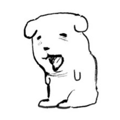 수화니