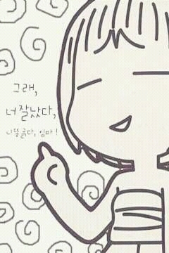 NungForbidden's profile picture. thx for accept my follow na :')