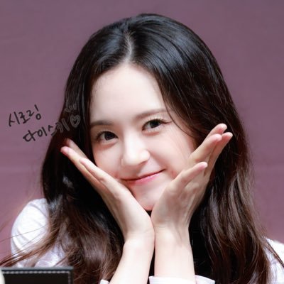 시로링