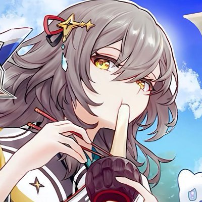 𝐸isyen ˖ stelle of anitwt