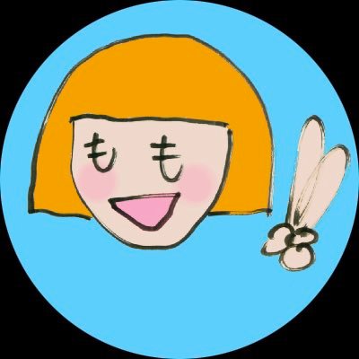なかはら・ももたさんのプロフィール画像