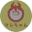 osakanaaaaa's profile image