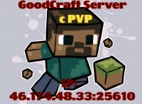 GooDCraFTServer's profile picture. 