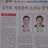 sununiv_in's profile image