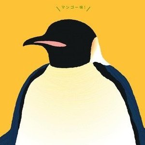 審神者だったり提督だったりプロデューサーだったり。 要するに色々こじらせてる。WTにハマリ中。火村英夫の推理にもドハマリ。現実世界では斎藤工さん･及川光博さん･岡田将生さん･萬田久子さんが好き。