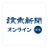 Yomiuri_Online's profile image