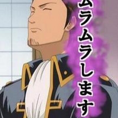 近藤 勲 Bot Kondou Bot Twitter