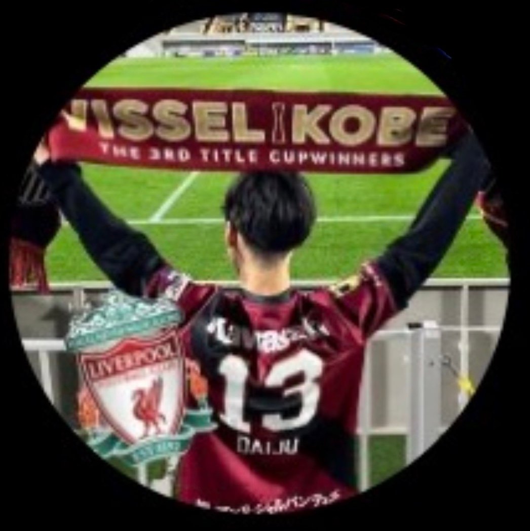 （07）@visselkobe / @LFC / @XGofficial_