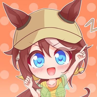 こんにちは！ウマ娘の可愛いイラストを中心に描いてます✨️

skebは作りましたが、まだ準備中です🙏
skeb:https://t.co/yTxAFRDpwP