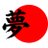 dream_japan01's profile image