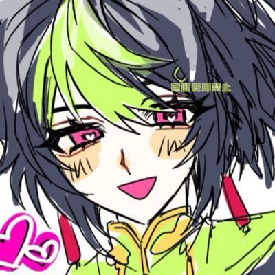 o18 ★ @nijisanji_app @kamiki_official @murase_pipipi ネットプリントのご報告迷惑でしたら申し訳ございません アイコン頂き物です フォロー非推奨