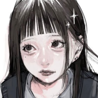 林