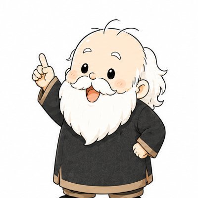 AIじいさん