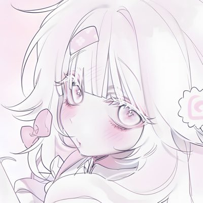 にゆ
