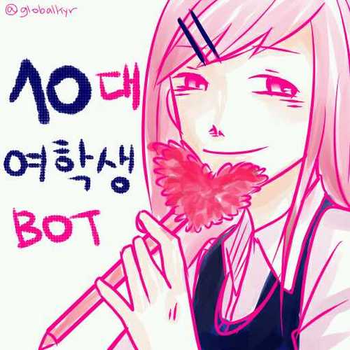 teengirl_bot Profile Picture