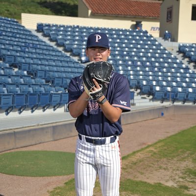 Pepperdine Baseball. +1(941)3829258