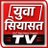 YuvaSiyasat's profile image