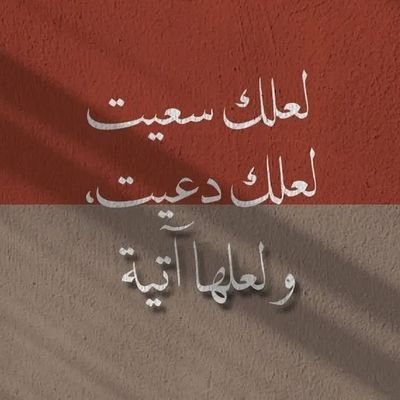 العولقي