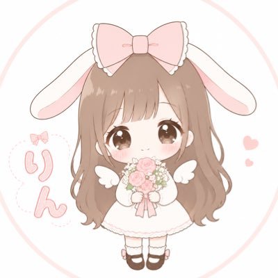 Acris りん